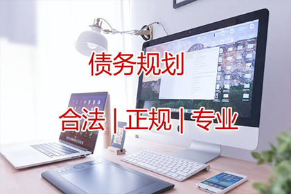 法院处理欠款诉讼时间需多久